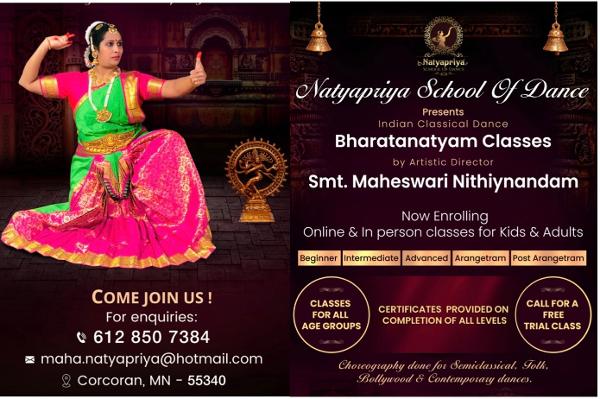 Bharatanatyam Classes